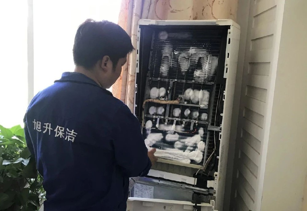 “空調(diào)耗電量飆升？深度清洗立省30%電費(fèi)！”